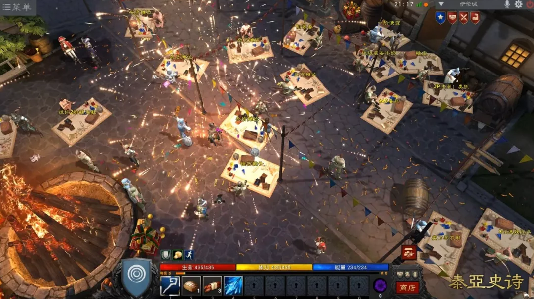 泰亚史诗游戏图集