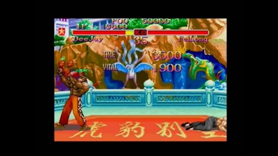 街头霸王 合集游戏图集-篝火营地