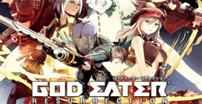 噬神者：解放重生