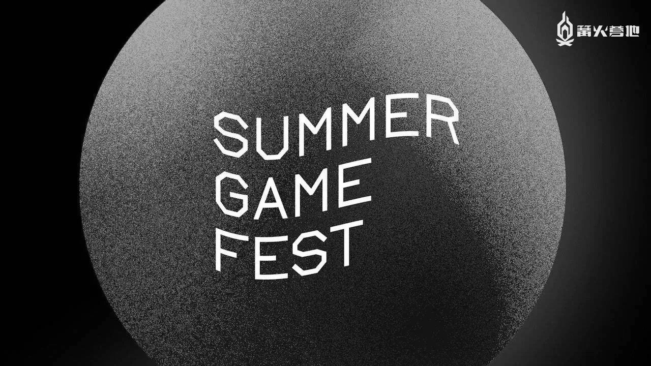 「夏日游戏节」将在 2023 年 6 月 8 日回归线下活动