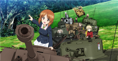 少女与战车：梦幻坦克战