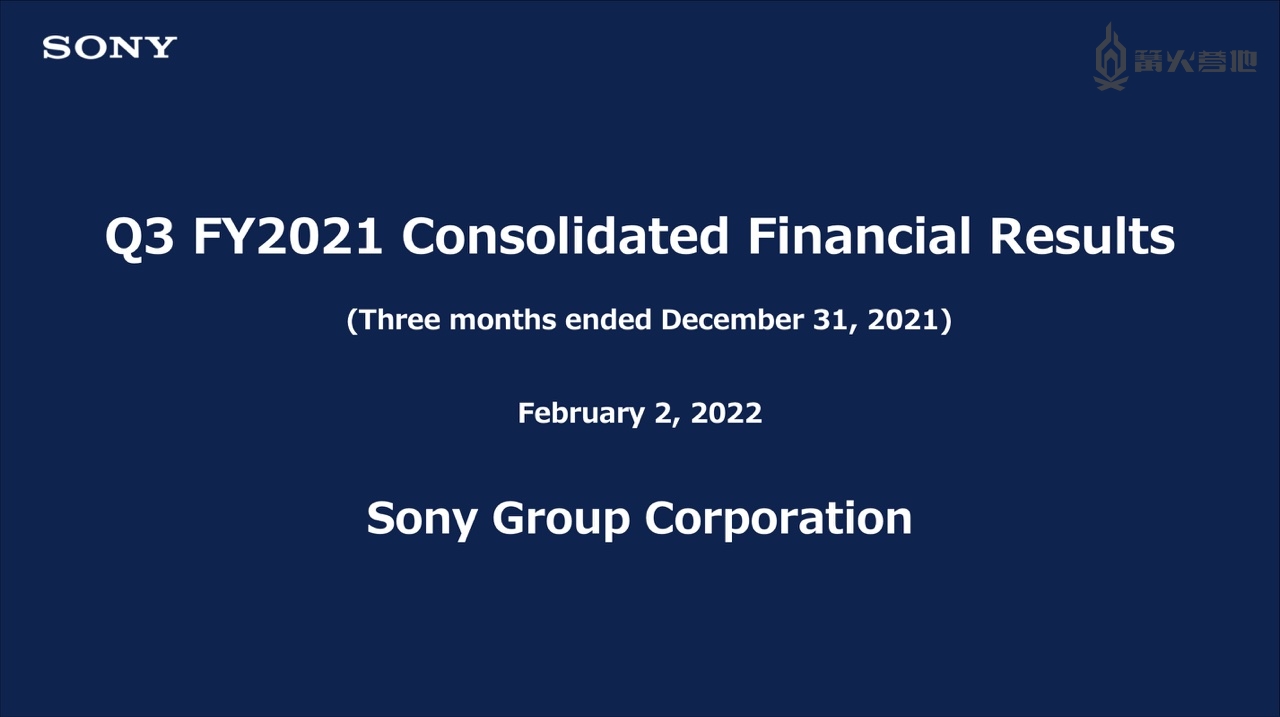 索尼 2021 财年 Q3 财报公布：PS5 销量增加帮助公司利润上涨