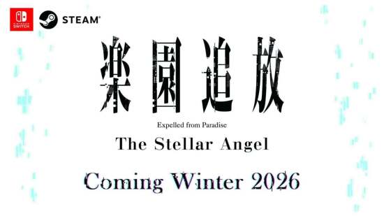 《乐园追放 The Stellar Angel》将于 2026 年冬季发售