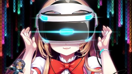 美少女梦工厂 VR游戏图集-篝火营地
