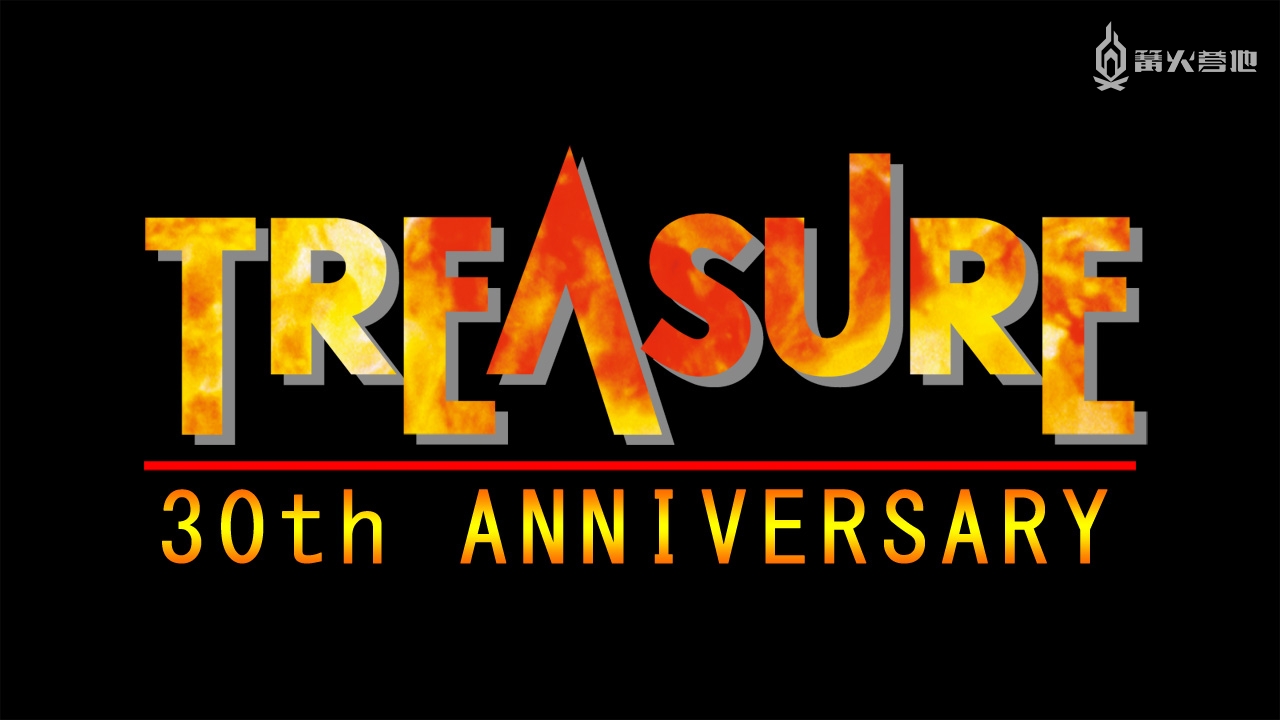 日本经典游戏开发商 Treasure 宣布「备受期待」的新作正在开发中