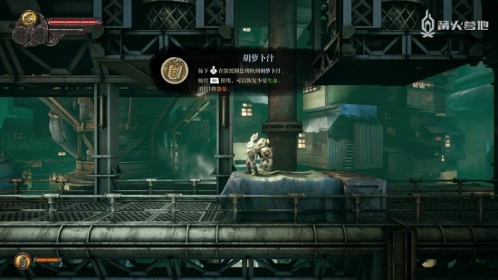 《暗影火炬城》胡萝卜汁的升级方法