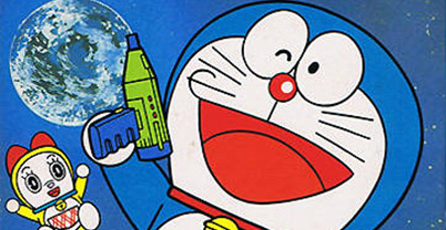 哆啦A梦 4