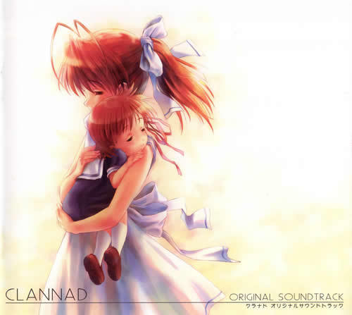 《CLANNAD》使用曲