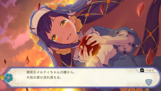 Re:从零开始的异世界生活 虚假的王选候补游戏图集-篝火营地