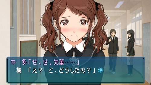 圣诞之吻：加强版游戏图集-篝火营地