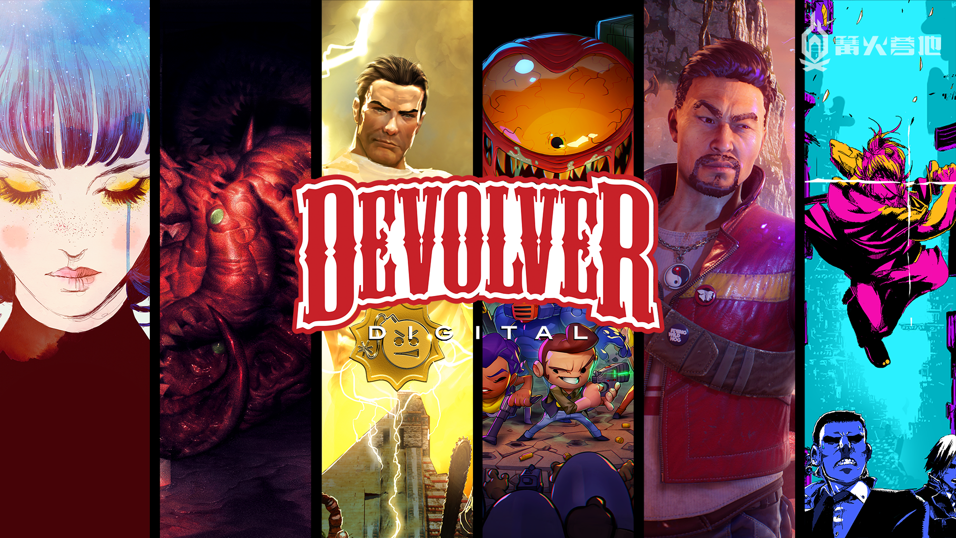 独立游戏发行商 Devolver Digital 在伦敦上市，索尼 SIE 注资