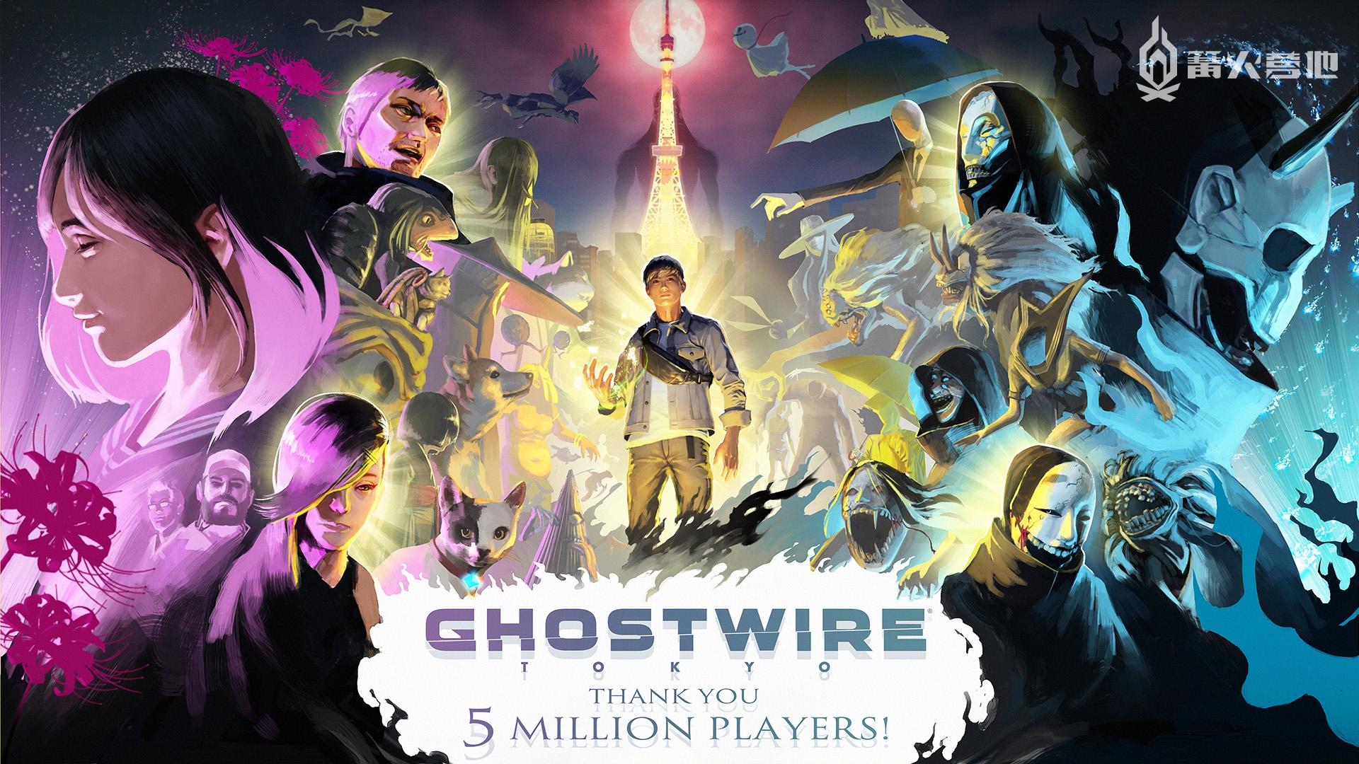 《幽灵线：东京》累计玩家数量已达 500 万