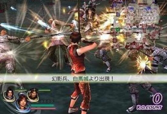 无双大蛇游戏图集-篝火营地