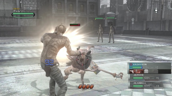 永恒终焉 4K/HD 版游戏图集-篝火营地