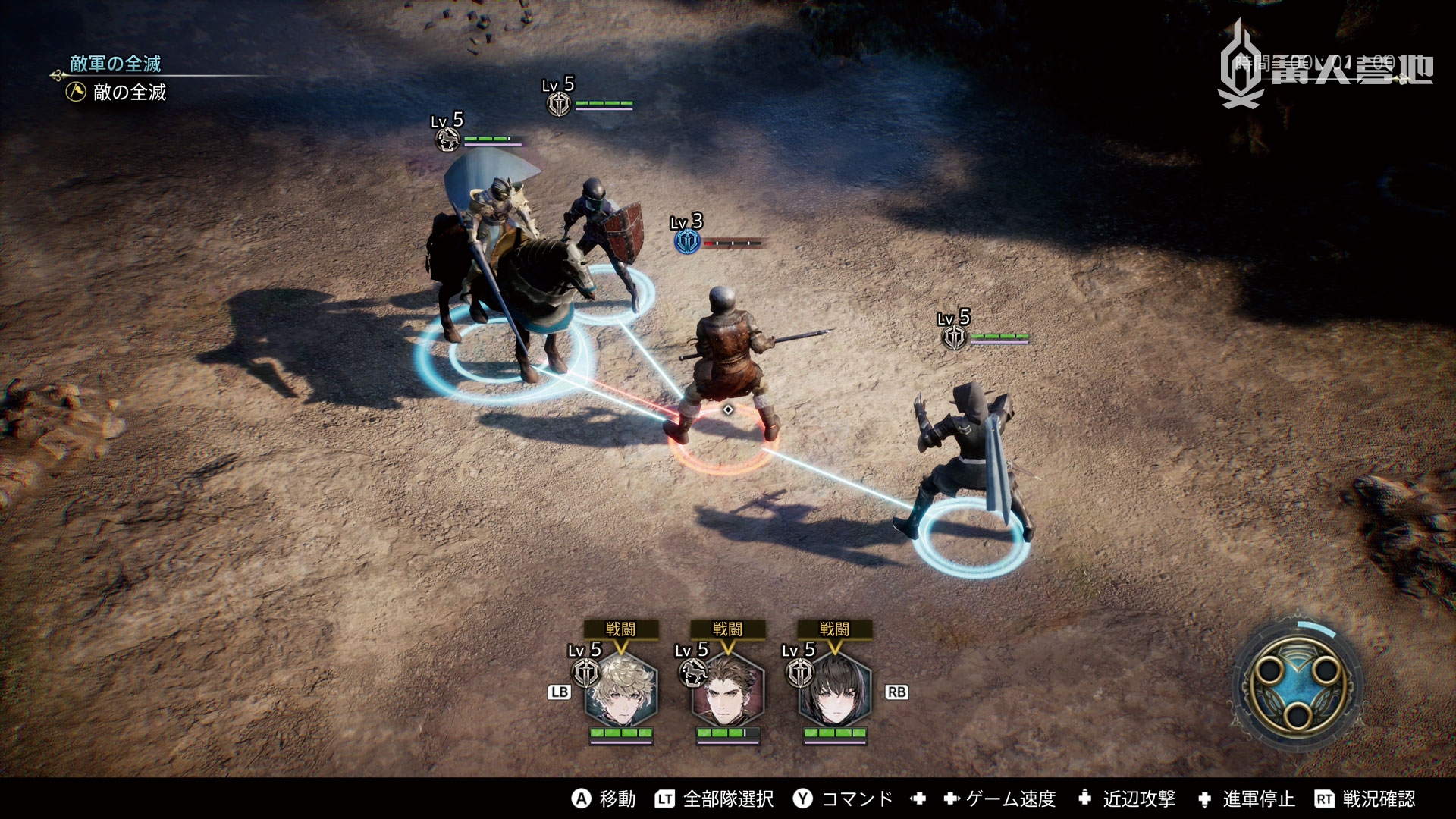 利用左侧的骑兵吸引敌人注意力，趁机偷袭