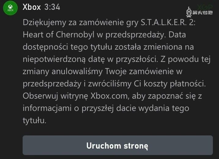 Xbox 为预购《潜行者 2 切尔诺贝利之心》的玩家进行退款