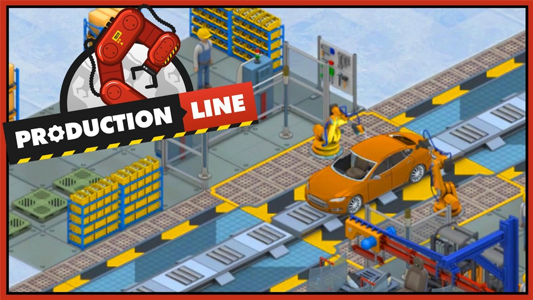 生产线 : 汽车模拟工厂游戏图集