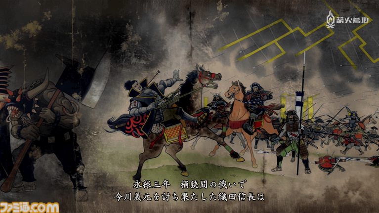 游戏开场会简单介绍一下前作发生的故事。因为初代《鬼武者》的复刻版已经推出，所以先玩玩那部作品也未尝不可