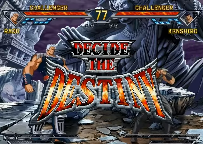 北斗神拳 审判双苍星 拳豪列传游戏图集