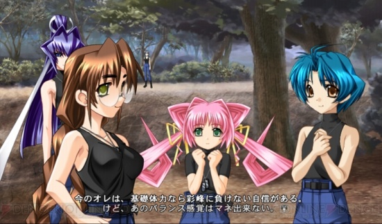 Muv-Luv Alternative游戏图集-篝火营地