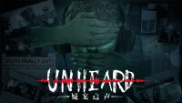 《Unheard-疑案追声》评测：一场精彩的「浸润式广播剧」
