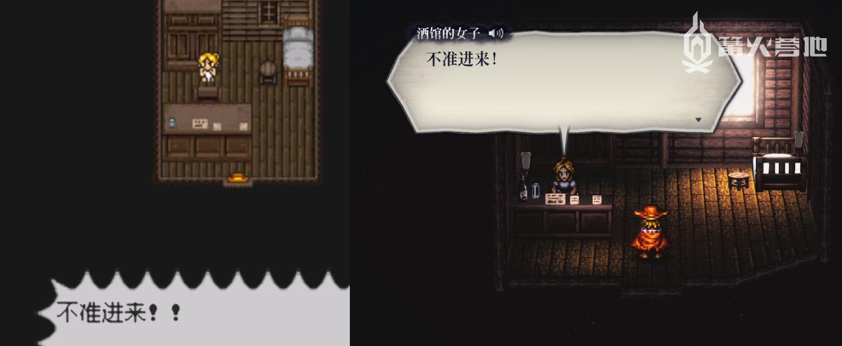 除此之外基本没别的什么修改了