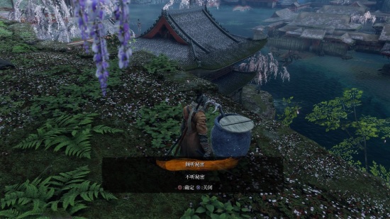 《只狼》鱼王锦鲤怎么杀？