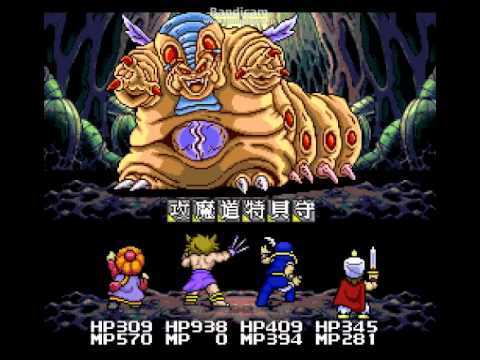 大贝兽物语游戏图集-篝火营地