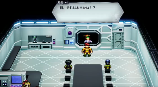 时空勇士-重制版游戏图集-篝火营地