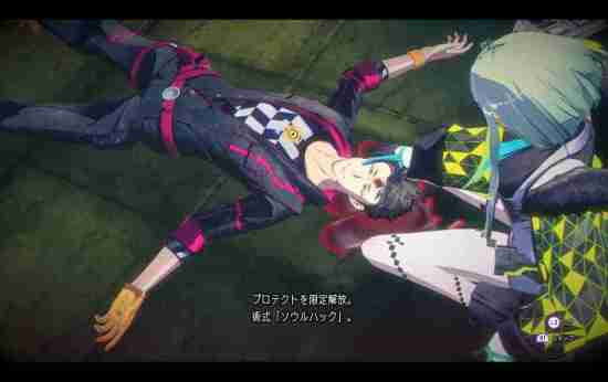 灵魂骇客2游戏图集-篝火营地