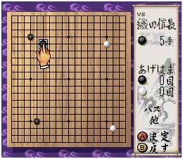 定棋大道游戏图集-篝火营地