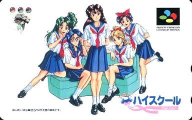 美少女高校经营