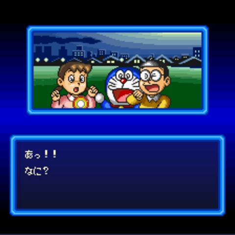 哆啦A梦 4游戏图集