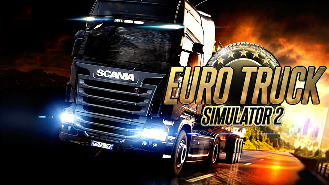 欧洲卡车模拟 2游戏视频