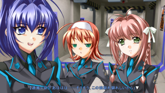 Muv-Luv Alternative游戏图集-篝火营地