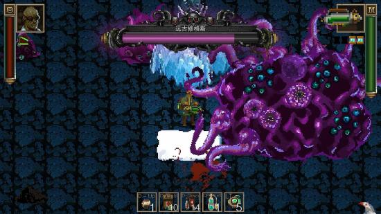 克苏鲁异闻录游戏图集-篝火营地