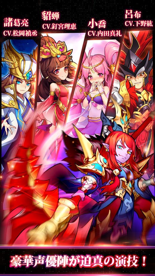 三国战争专题 三国战争攻略 评测 资讯 价格及购买下载渠道 篝火游戏库 篝火营地