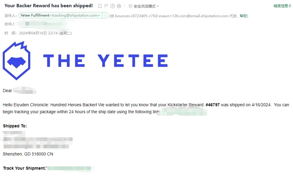 Your Backer Reward has been shipped!