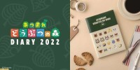 《动物森友会》首款周记手账本将于 12 月 8 日发售