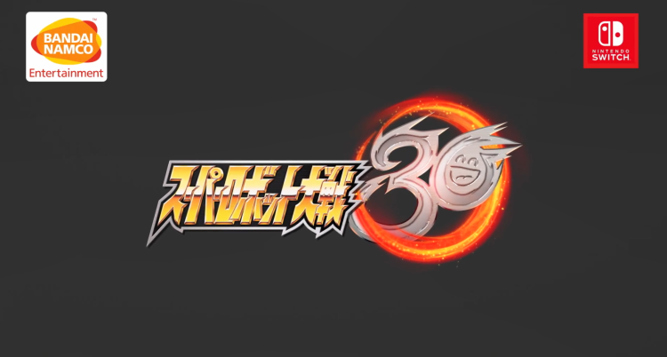 《超级机器人大战 30》公布 钢之战火再燃