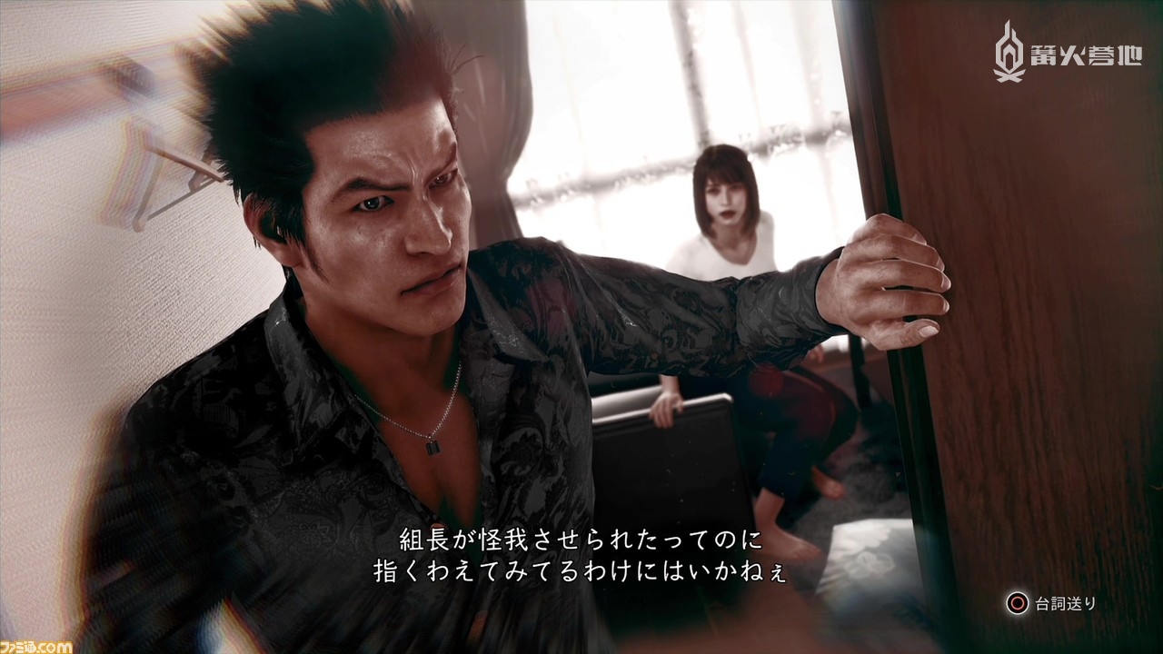 海藤的回忆场景。值得一提的是，游戏中还存在操纵年轻海藤的环节