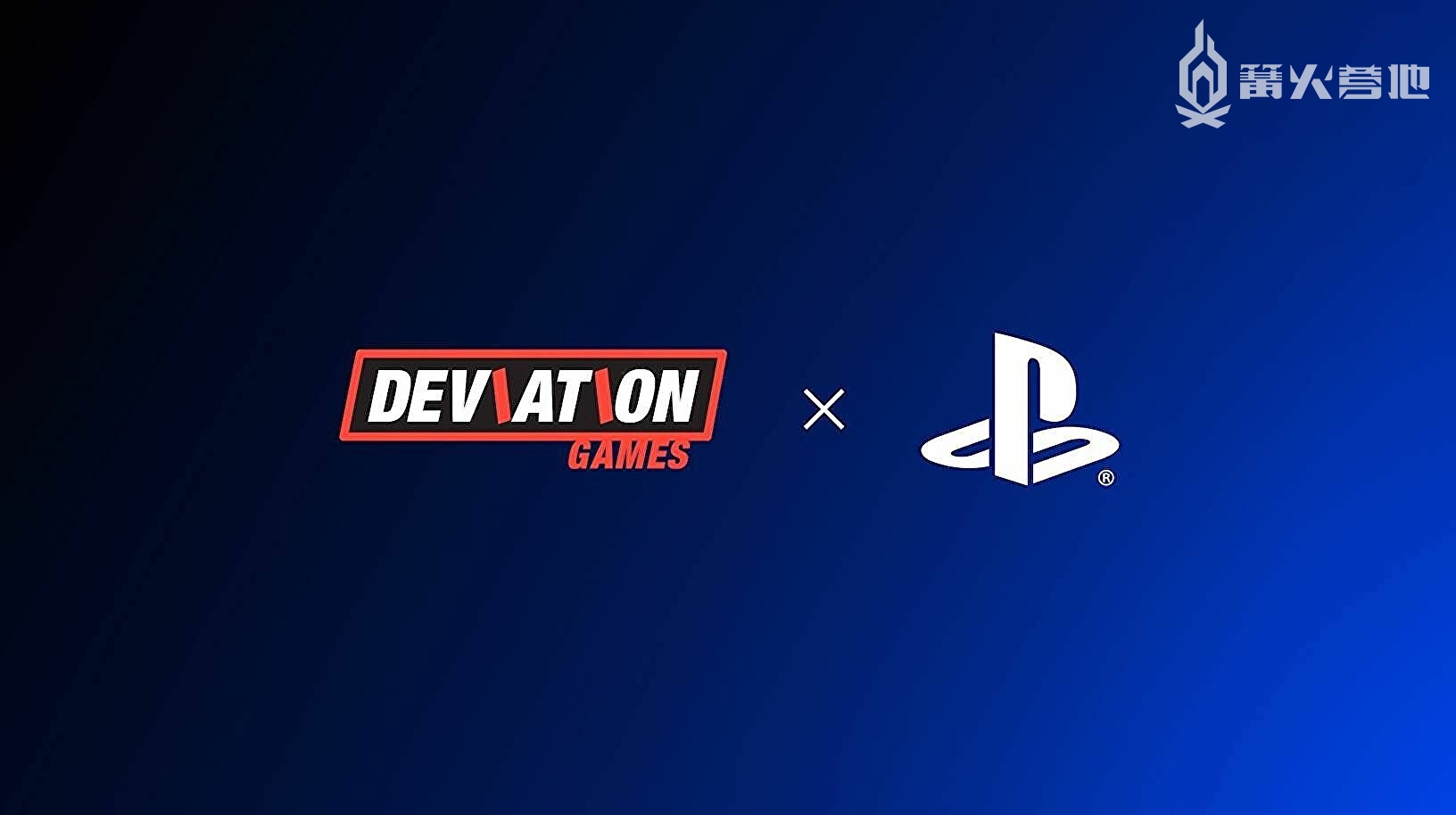 篝火,篝火营地,游戏资讯,玩家社区,游戏百科