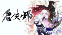 【本周玩什么】8/19~8/25 游戏发售榜