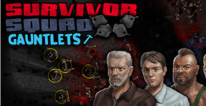 幸存小队：护手