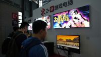 【CJ 特报】 小霸王公布
售价 4998 的游戏电脑
