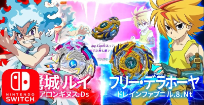 金属战斗陀螺：战场零