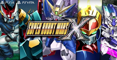 超级机器人大战 X