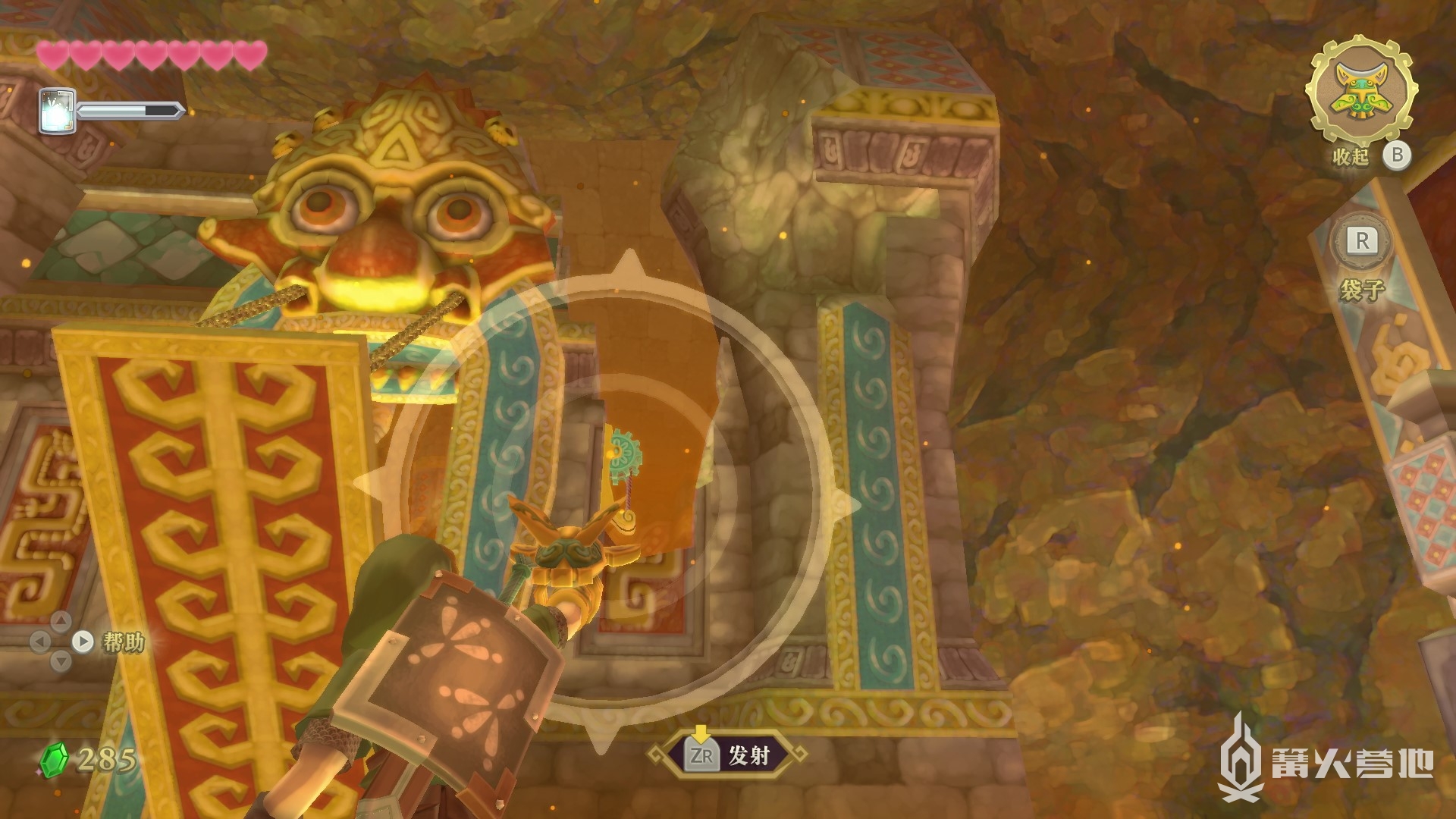 《薩爾達傳說 御天之劍 HD》流程攻略05 大地神殿獲得黃寶珠石版 - 第2張