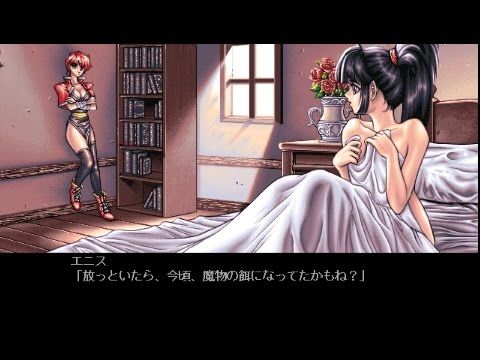 黑之剑游戏图集