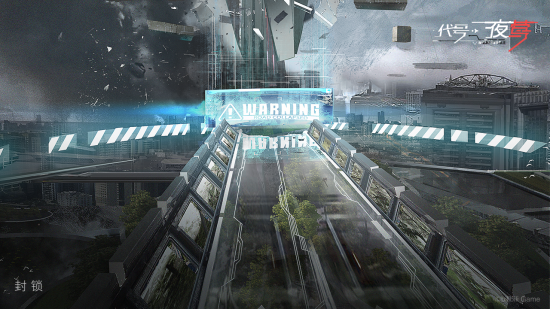 代号：夜莺游戏图集-篝火营地